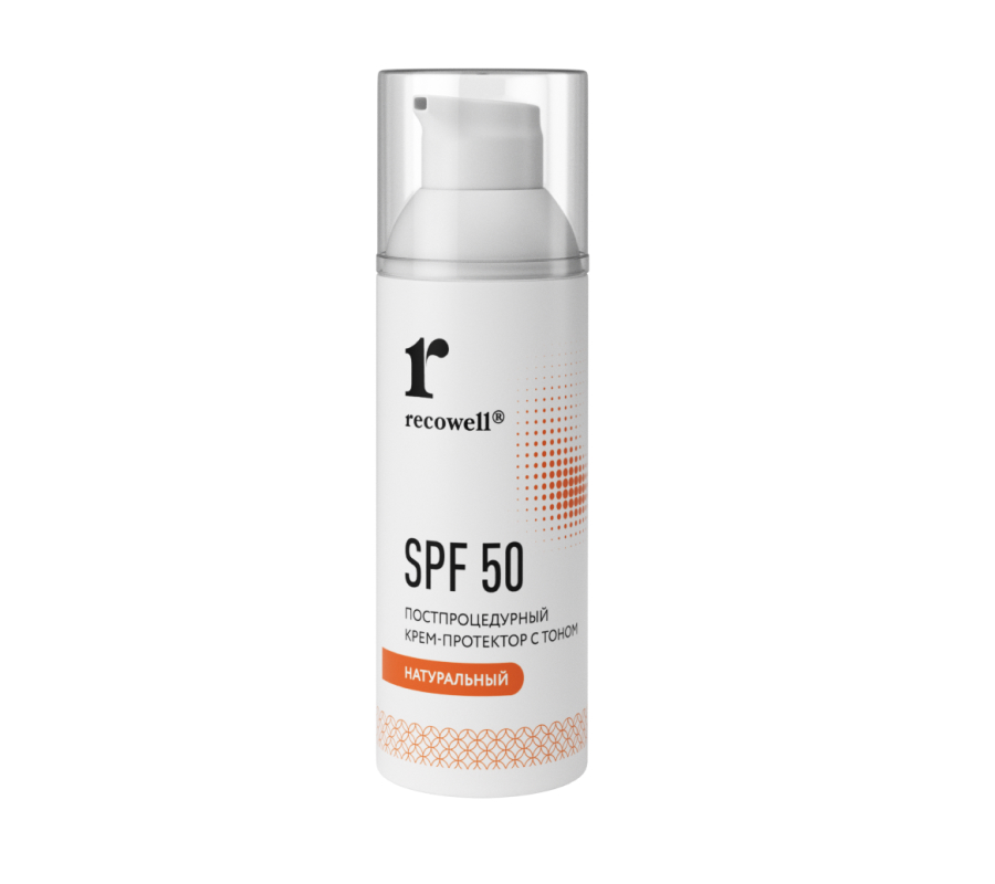 Постпроцедурный крем-протектор с тоном SPF 50 (натуральный) Recowell (50 мл)